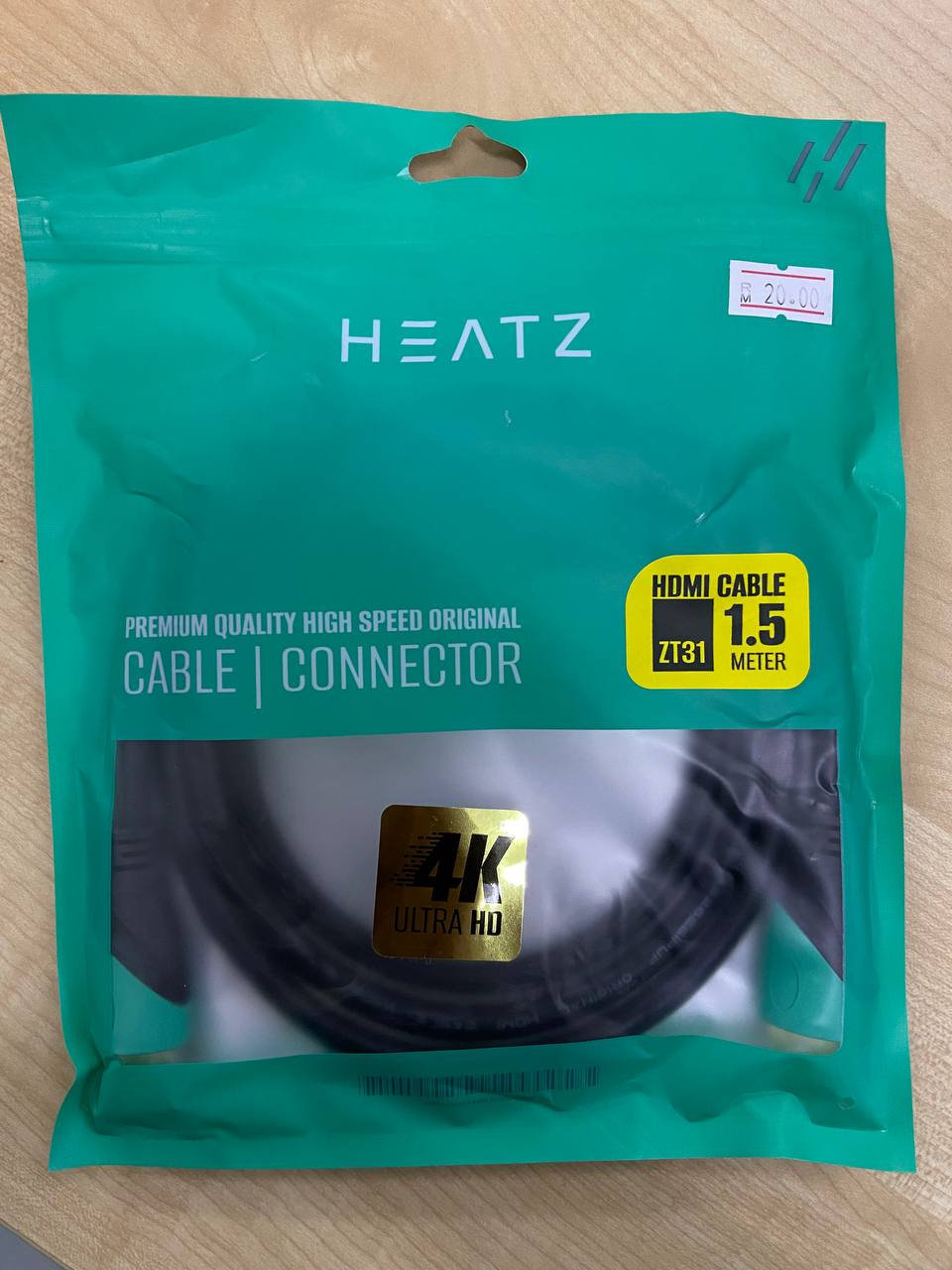 HDMI Cable (1.5M)